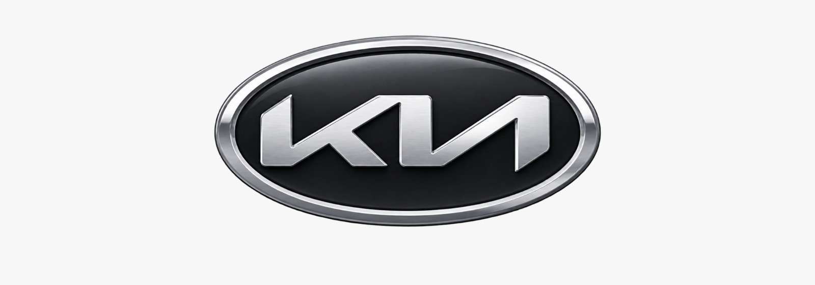 Sportage Logo